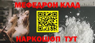 марки lsd Ставрополь