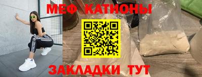 марки lsd Ставрополь