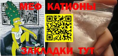 марки lsd Ставрополь