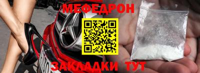 гашишное масло Среднеуральск
