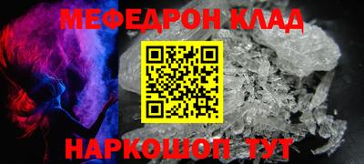 гашишное масло Среднеуральск