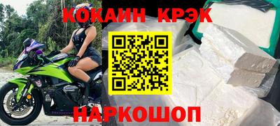 гашишное масло Среднеуральск