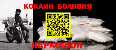 марки lsd Ставрополь