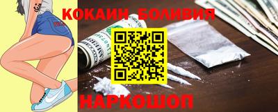 марки lsd Ставрополь