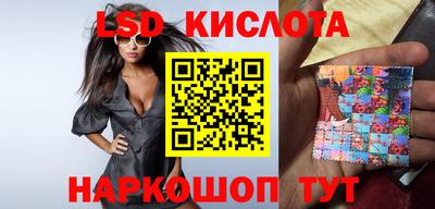 гашишное масло Среднеуральск