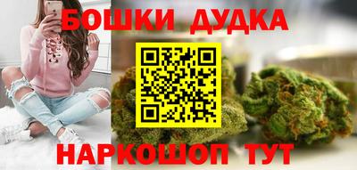 кокаин премиум Старая Купавна