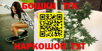 марки lsd Ставрополь