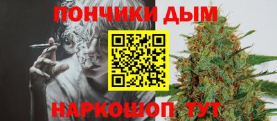 кокаин премиум Старая Купавна