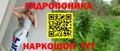 гашишное масло Среднеуральск