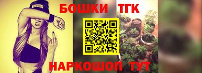 гашишное масло Среднеуральск