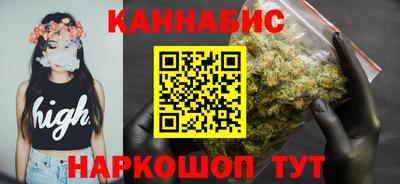 кокаин премиум Старая Купавна