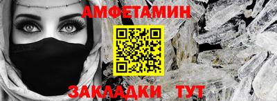 марки lsd Ставрополь