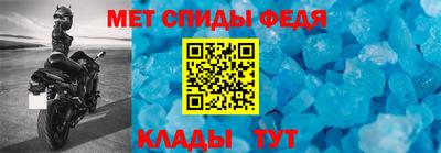 гашишное масло Среднеуральск