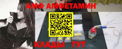 гашишное масло Среднеуральск