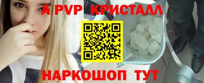гашишное масло Среднеуральск