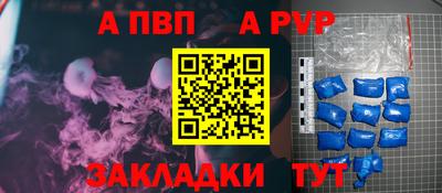 гашишное масло Среднеуральск