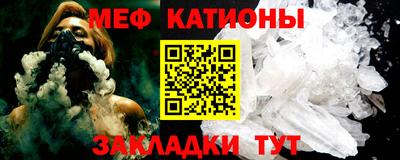 марки lsd Ставрополь