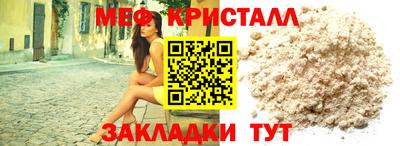 кокаин премиум Старая Купавна