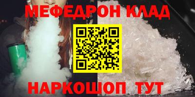 гашишное масло Среднеуральск