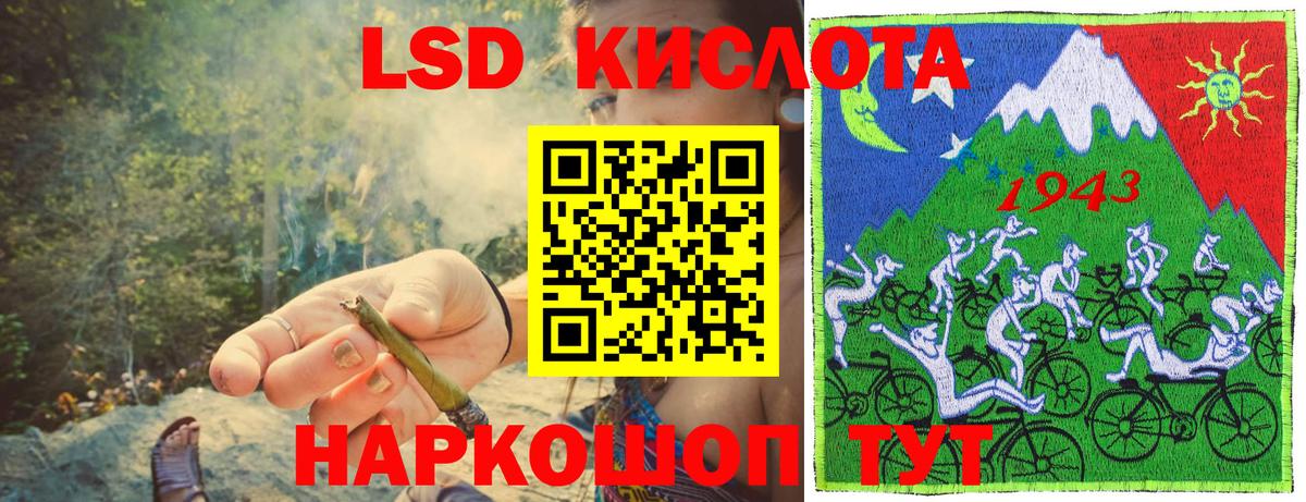 Марки N-bome 1,5мг  Марки N-bome 1,5мг  Ноябрьск  Вход с VPN 